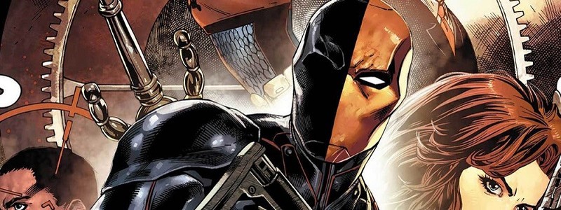 Раскрыта дата выхода сериала про Детстроука