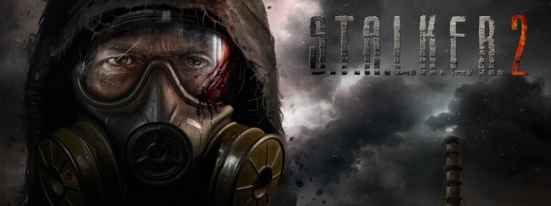Утекла новая информация о S.T.A.L.K.E.R. 2