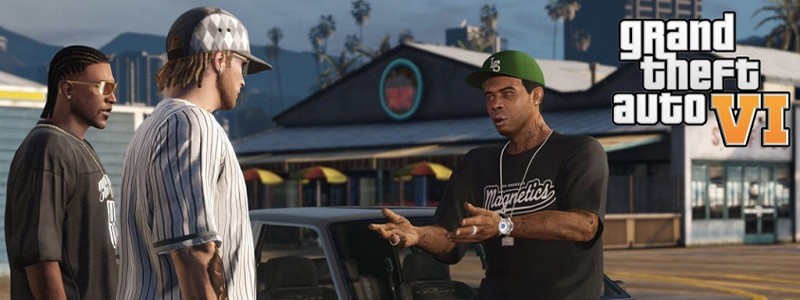 Пасхалка GTA 5 тизерит город GTA 6