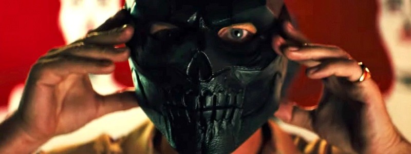 Чем отличается Черная маска из «Хищных птиц» от комиксов DC