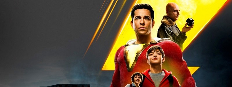 Съемки фильма «Шазам 2» начнутся скоро