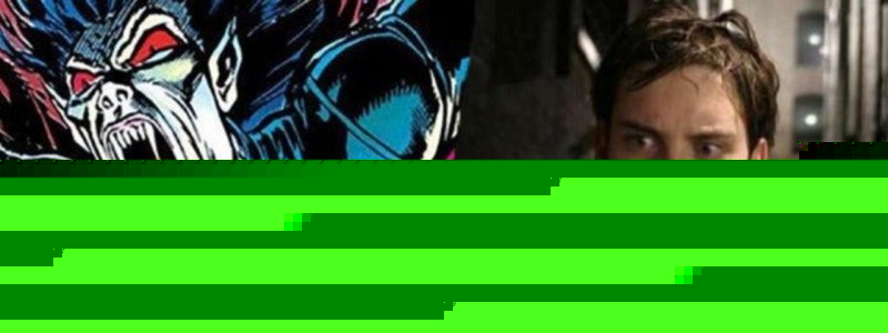 «Морбиус» связан с Человеком-пауком от Сэма Рэйми?