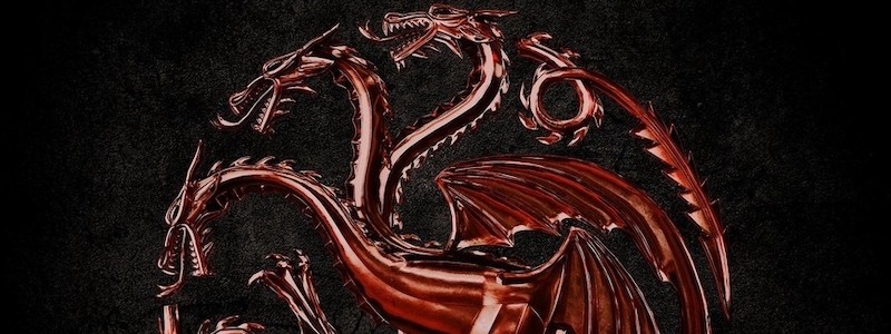 Раскрыто, когда выйдет приквел «Игры престолов»