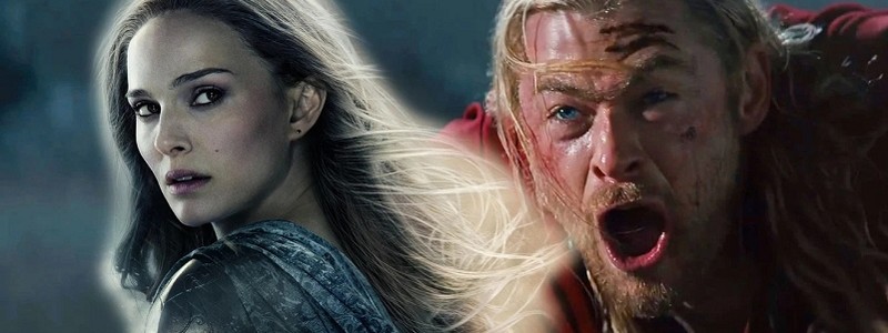 Джейн Фостер больна раком в «Торе 4: Любовь и гром»