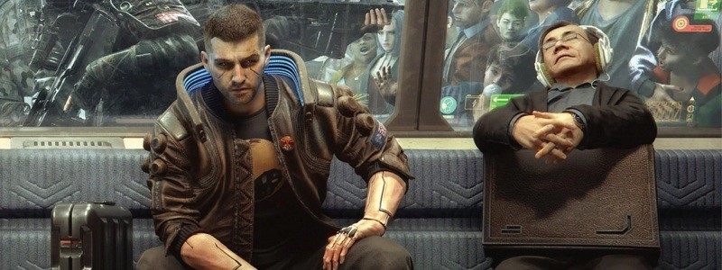 Мультиплеер Cyberpunk 2077 не выйдет раньше 2022 года