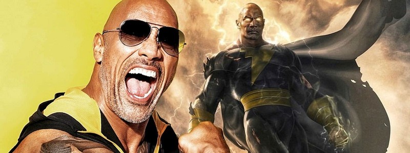 Дуэйн Джонсон представил фото с подготовки к «Черному Адаму»