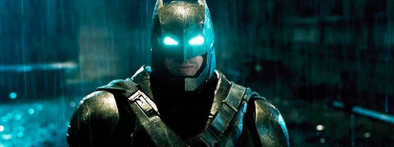 Бэтмен Бена Аффлека не убивал людей в киновселенной DC
