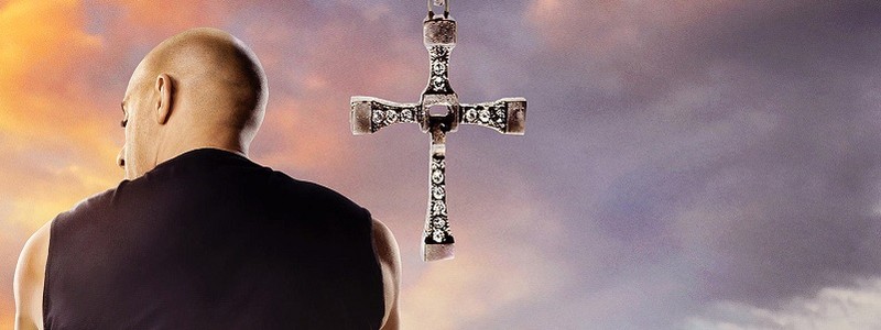 «Форсаж» получил набор LEGO