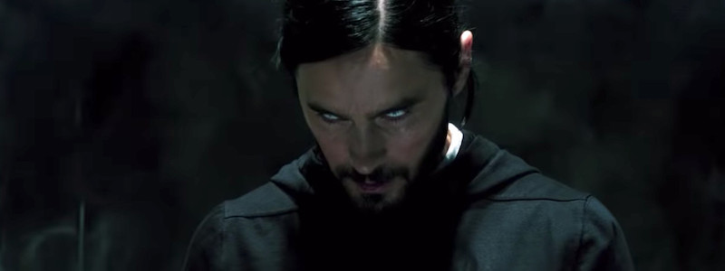 Фильм «Морбиус» перенесли. Новая дата выхода