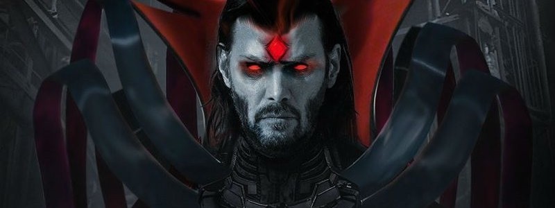 Раскрыто, кто может сыграть Мистера Злыдня в MCU