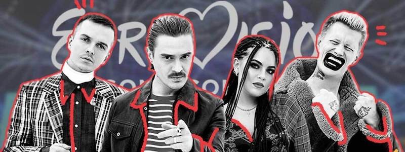 Послушайте песню UNO от Little Big для Евровидения 2020