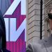 Как «Форсаж 10» почтит память Пола Уокера Как «Форсаж 10» почтит память Пола Уокера