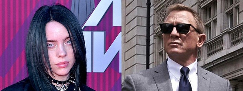 Объяснено, почему Билли Айлиш написала песню для «007: Не время умирать»
