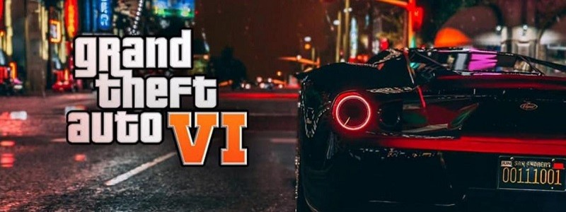 GTA 6 сначала выйдет только на PS5