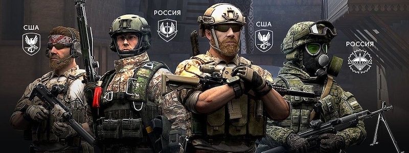 Обновленное количество игроков в «Калибр»