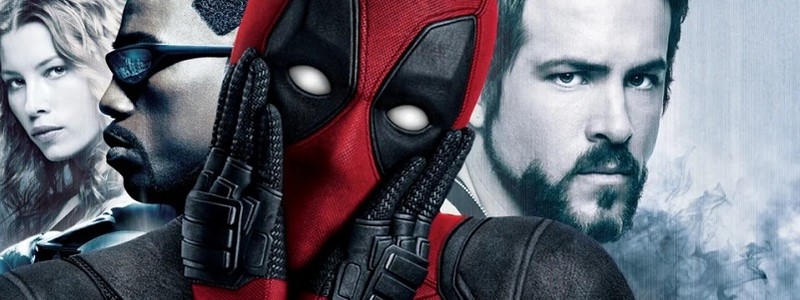 Райан Рейнольдс стал Дэдпулом до выхода фильма по Marvel