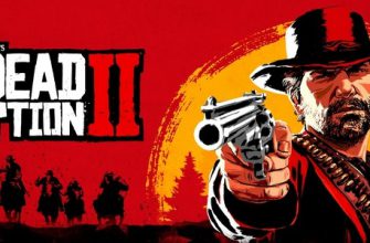 Red Dead Redemption 2 станет бесплатной для владельцев Xbox Game Pass