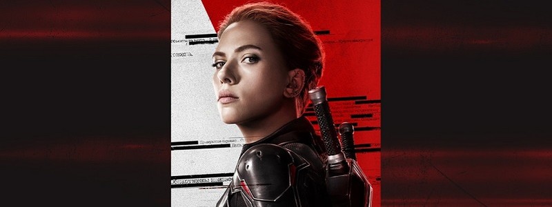 «Черная вдова» получила нового композитора