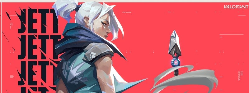 Системные требования Valorant (2020). У вас пойдет?