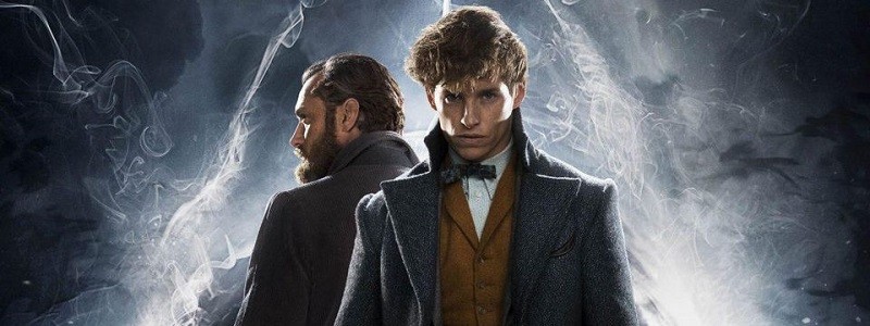 «Фантастические твари» закончатся раньше, чем планировалось
