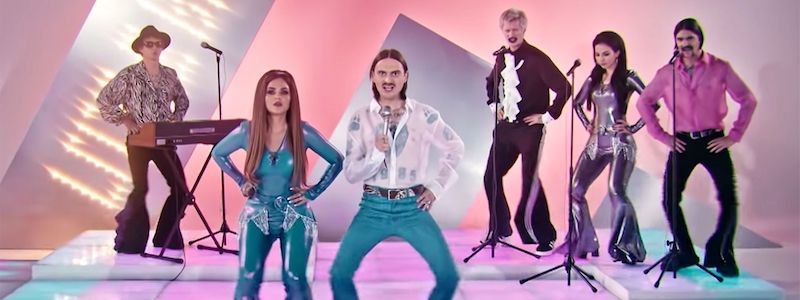 Где и как смотреть запись концерта «Литл Биг» (11 апреля)