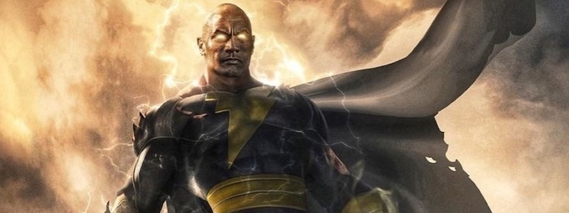 DC перенесли съемки фильма «Черный Адам»