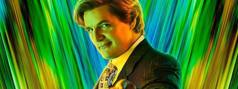 Главный злодей на новых кадрах «Чудо-женщины 1984»