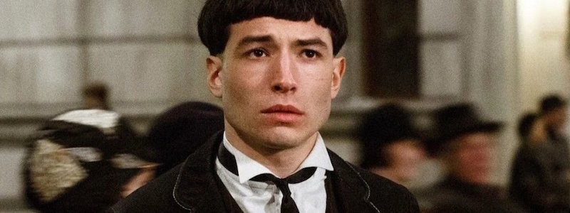 Эзра Миллер покинет «Фантастические твари 3»
