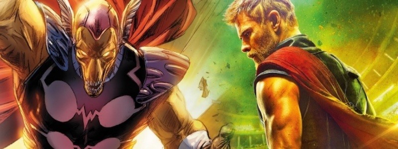 Раскрыто, появится ли Бета-Рэй Билл в «Торе 4»