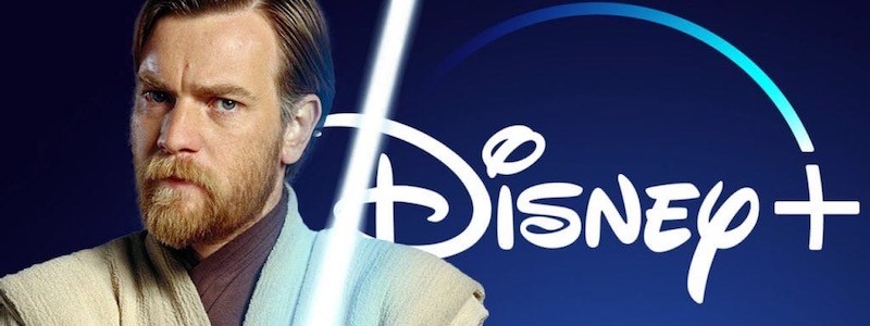 Сериал про Оби-Вана Кеноби перенесен на 2022 год