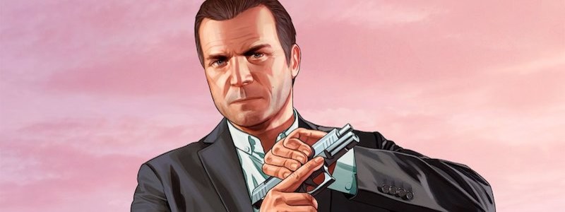 Стоит ли верить слухам о GTA 6