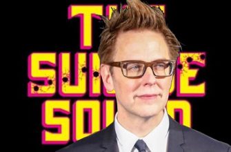 Джеймс Ганн прочитал все комиксы про Отряд самоубийц для фильма