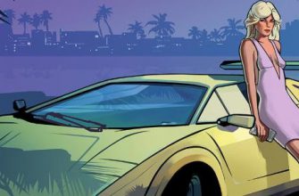 Можно ли верить слухам про Grand Theft Auto VI