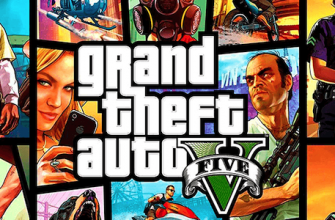 Когда можно будет скачать GTA 5 в EGS. Дата и время