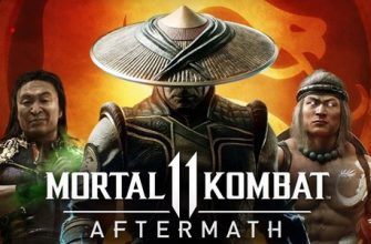 Честное мнение о «Mortal Kombat 11: Последствия». Не просто сюжетное DLC