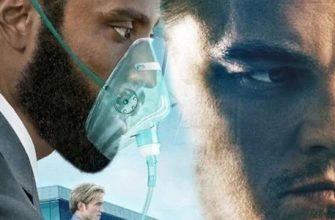 Раскрыто, как связаны «Довод» и «Начало»