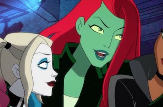 9 серию 2 сезона «Харли Квинн» уже можно посмотреть онлайн