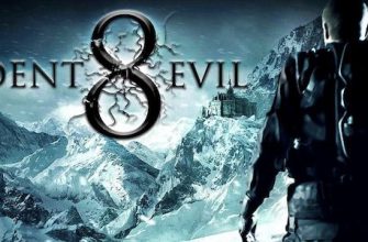 Раскрыто, когда покажут Resident Evil 8