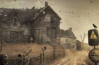 STALKER на движке Unreal Engine 4 обзавелся новыми функциями