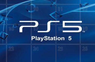 Презентация PlayStation 5 пройдет вскоре после Xbox Series X