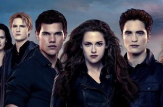 Анонсировано продолжение саги «Сумерки» под названием «Полуночное солнце»