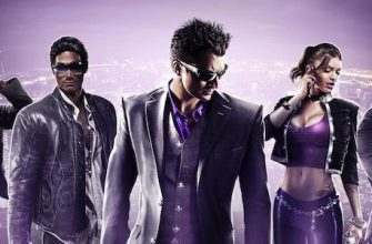 Дату выхода Saints Row 5 перенесли