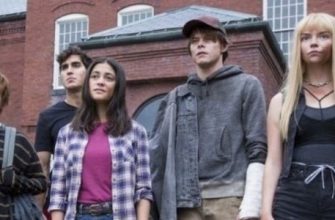 Отзыв о фильме «Новые мутанты» положителен. Но есть подвох