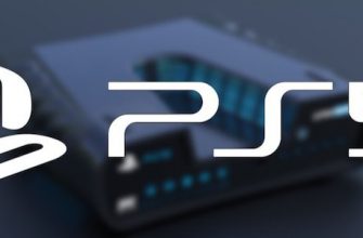 Sony подтвердили дату выхода PS5