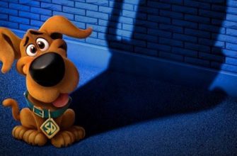 Песни из мультфильма «Скуби-ду» (2020). Послушайте саундтрек