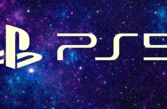 Новая презентация PS5 пройдет скоро