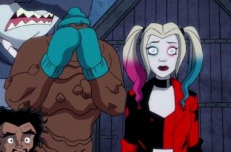 10 серию 2 сезона «Харли Квинн» уже можно посмотреть онлайн