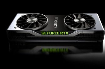 В Сеть утекла видеокарта Nvidia RTX 3080