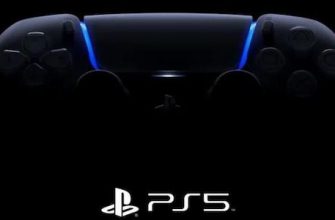 Утекла дата новой презентации PS5