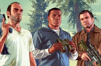 Утечка намекает на новую игру Rockstar Games